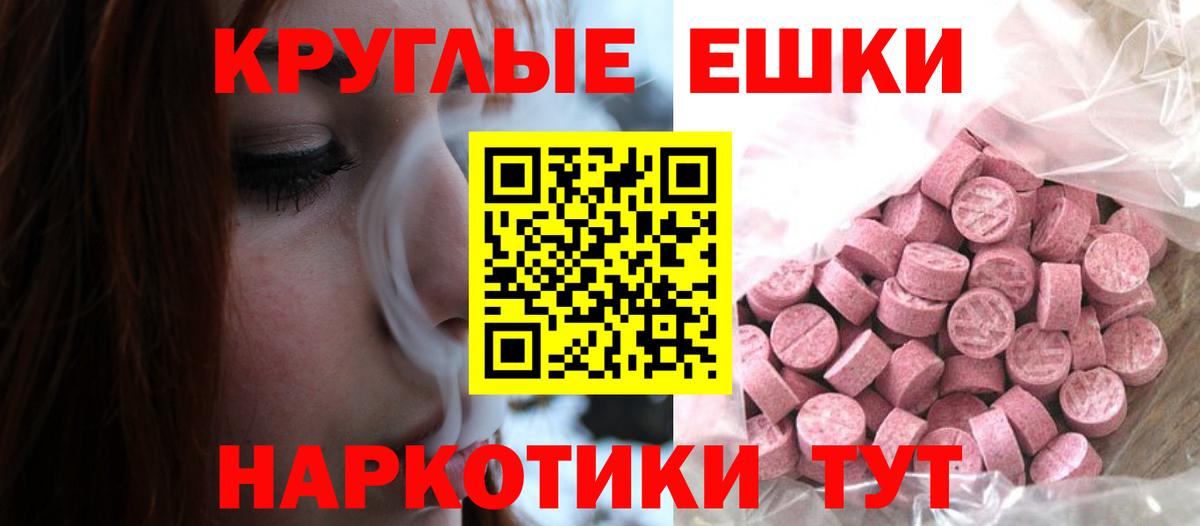 Каннабис Курчалой