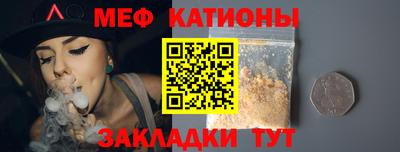 экстази Камышлов
