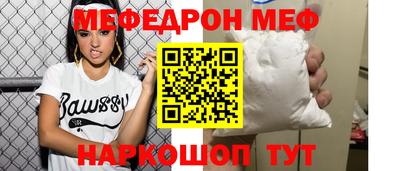 гашиш Канаш