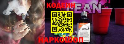 PSILOCYBIN Изобильный