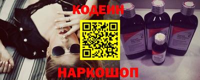сатива Кузнецк