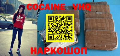 гашиш Кудымкар