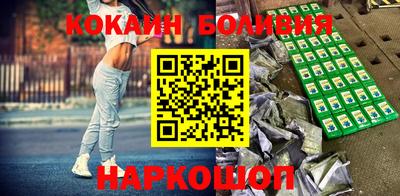 мефедрон VHQ Ирбит