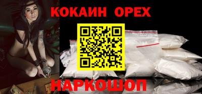 гашиш Канаш