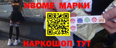 скорость Ипатово