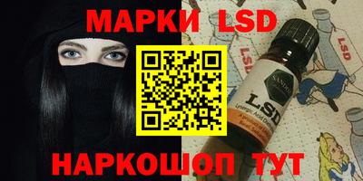 гашиш Канаш