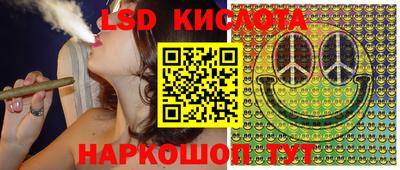 гашиш Канаш