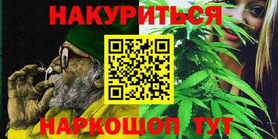 экстази Камышлов