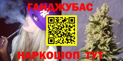 экстази Камышлов