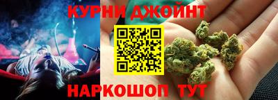 гашиш Канаш
