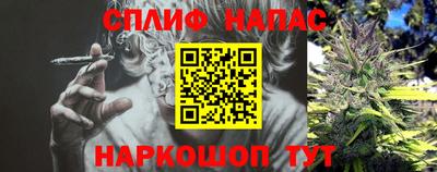 гашиш Канаш