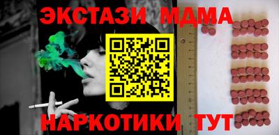 PSILOCYBIN Изобильный