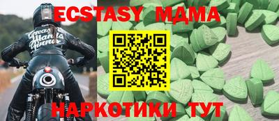 PSILOCYBIN Изобильный