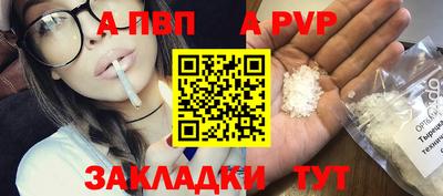 экстази Камышлов