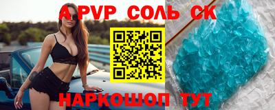 гашиш Канаш