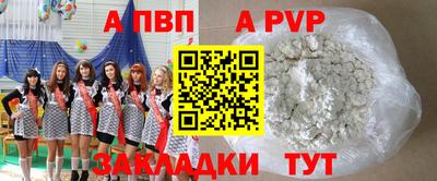 гашиш Канаш