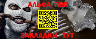 гашиш Канаш