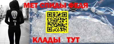гашиш Канаш