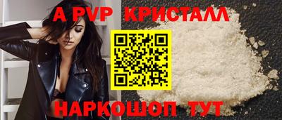 экстази Камышлов