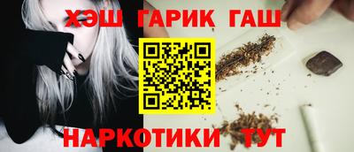 мефедрон VHQ Ирбит
