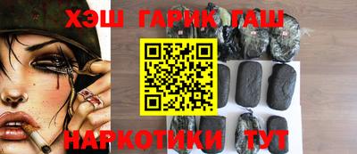 экстази Камышлов