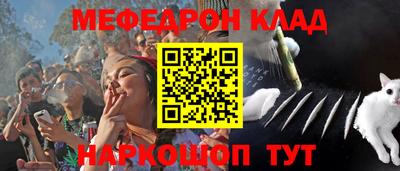 гидра Кандалакша