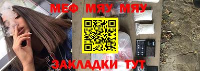 экстази Камышлов