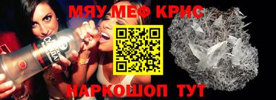 скорость Ипатово