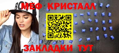 экстази Камышлов