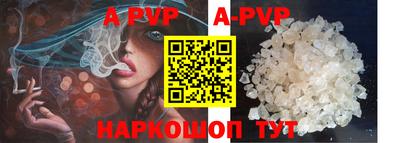 экстази Камышлов