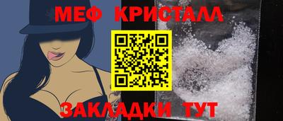 экстази Камышлов